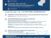 Częstochowskie Dni Rodziny