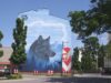 Mural Straży Granicznej