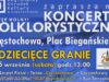 ROK zaprasza